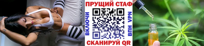 Названия наркотиков Усть-Илимск АМФЕТАМИН  Меф мяу мяу  ГАШ  Канабис  Cocaine 