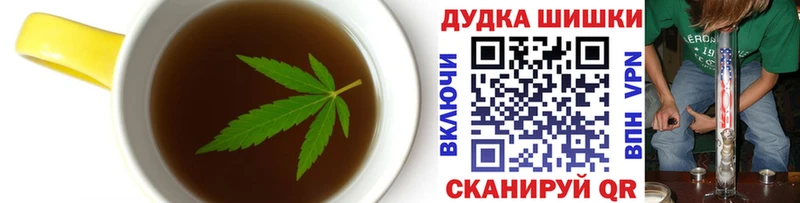 Canna-Cookies марихуана  как найти закладки  Усть-Илимск 