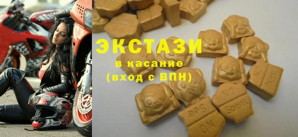 гашик Алзамай
