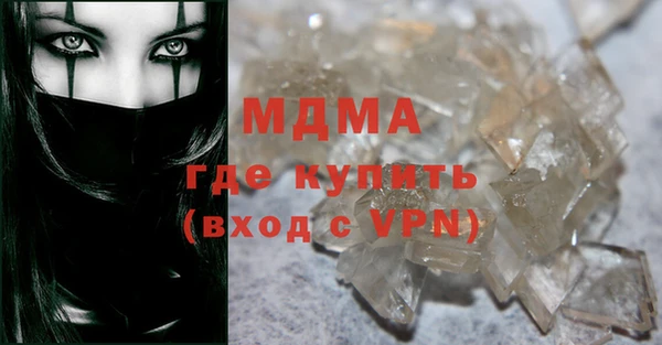 скорость Абаза