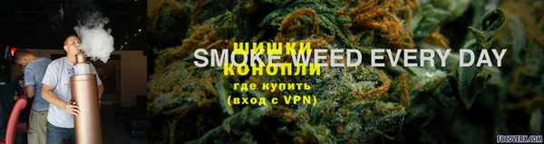 скорость Абаза