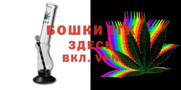 крисы Остров