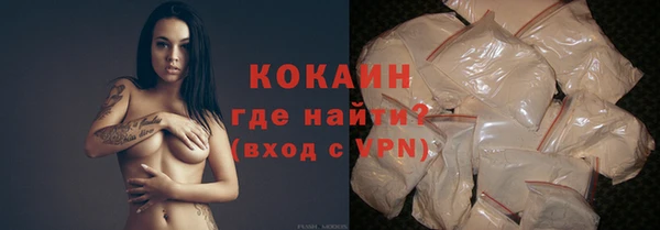 a pvp Осташков