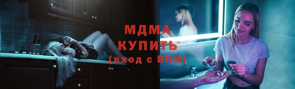 гашик Алзамай