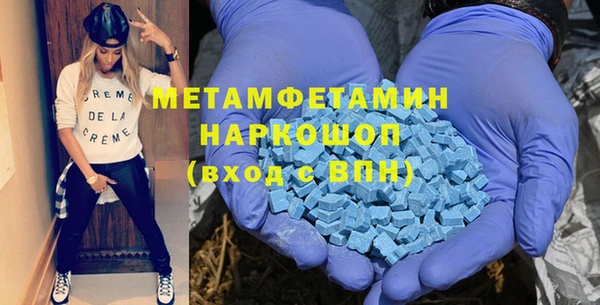 гашик Алзамай