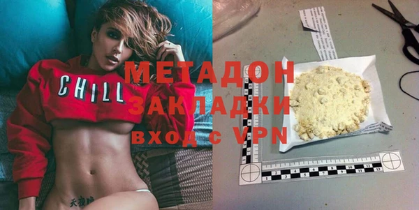 дживик Абинск