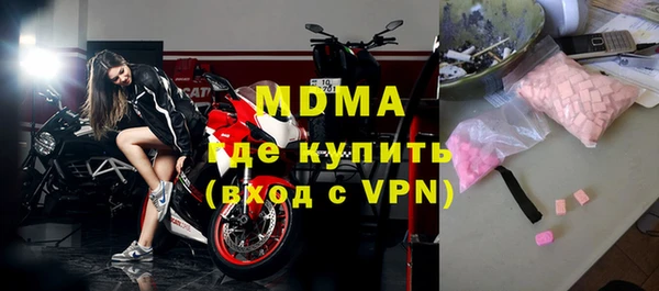 стафф Алексеевка