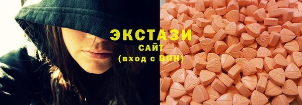 стафф Алексеевка