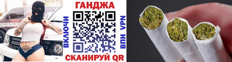 МАРИХУАНА семена  ОМГ ОМГ ССЫЛКА  Усть-Илимск 
